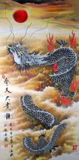 Chinese Dragon Painting,69cm x 138cm,4738030-x