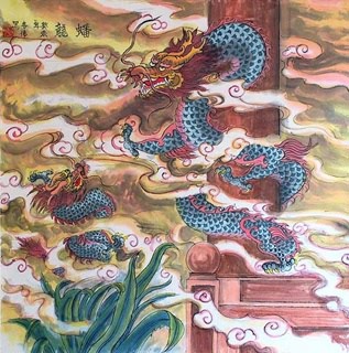 Chinese Dragon Painting,69cm x 69cm,4739004-x