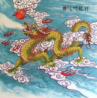 Chinese Dragon Painting,50cm x 50cm,4739008-x