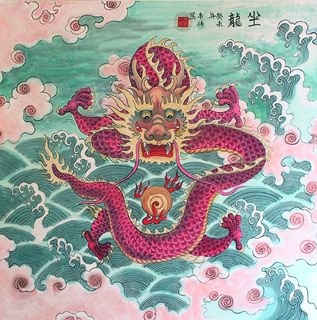 Chinese Dragon Painting,69cm x 69cm,4739009-x