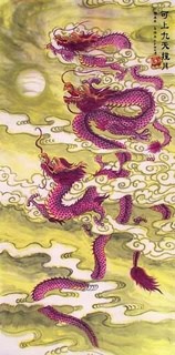 Chinese Dragon Painting,50cm x 100cm,4739011-x
