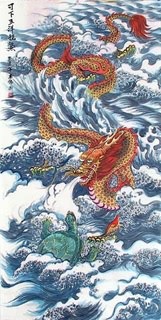Chinese Dragon Painting,50cm x 100cm,4739013-x