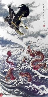 Chinese Dragon Painting,60cm x 120cm,4739016-x