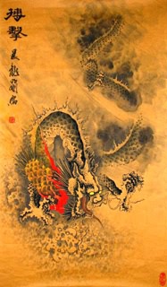 Chinese Dragon Painting,68cm x 40cm,4742003-x