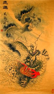 Chinese Dragon Painting,68cm x 40cm,4742004-x