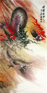 Chinese Dragon Painting,69cm x 138cm,4742006-x