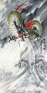 Chinese Dragon Painting,69cm x 138cm,4742007-x
