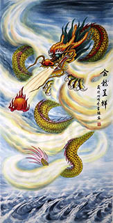 Chinese Dragon Painting,69cm x 138cm,lq41120002-x