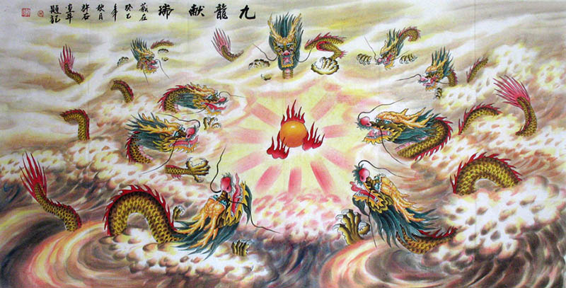В китае девять. 9 Драконов фен шуй. Картина девять драконов фен шуй. Феникс в китайской мифологии. Китайская живопись дракон.