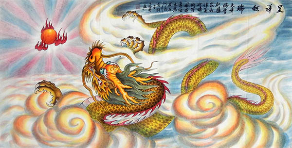 famous dragon paintings