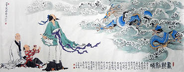 Chinese Dragon Painting,70cm x 180cm,zjy41121002-x