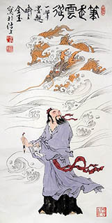 Chinese Dragon Painting,69cm x 138cm,zjy41121004-x