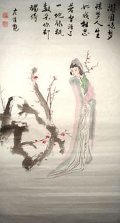 Chinese Dream of the Red Chamber Beauties & Figures Painting,48cm x 96cm,3718005-x