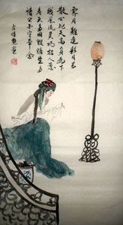 Chinese Dream of the Red Chamber Beauties & Figures Painting,48cm x 96cm,3718007-x