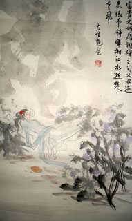 Chinese Dream of the Red Chamber Beauties & Figures Painting,48cm x 96cm,3718009-x