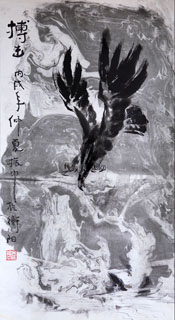 Wu Zhen Zhong