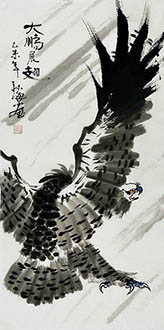 Chinese Eagle Painting,50cm x 100cm,sh41219003-x