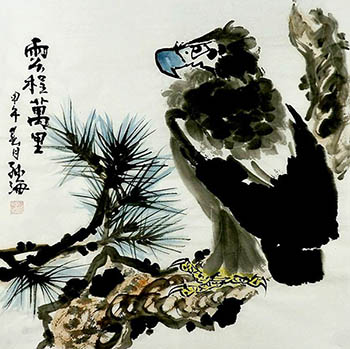 Chinese Eagle Painting,66cm x 66cm,sh41219008-x