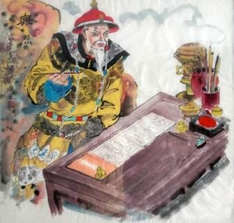 Chinese Emperor & Empress Painting,76cm x 76cm,3809043-x