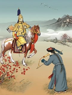 Chinese Emperor & Empress Painting,43cm x 65cm,3809044-x