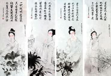 Chinese Famous Four Beauties Painting,34cm x 96cm,3714001-x