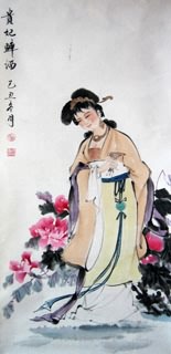 Chinese Famous Four Beauties Painting,48cm x 96cm,3793008-x