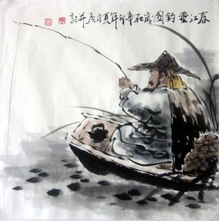 Chinese Fishman Farmer Painting,50cm x 50cm,3546041-x