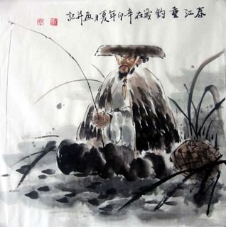 Chinese Fishman Farmer Painting,50cm x 50cm,3546043-x