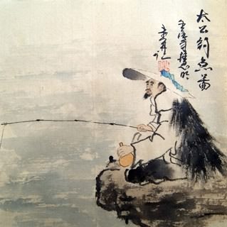 Chinese Fishman Farmer Painting,33cm x 33cm,3708002-x