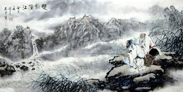 Chinese Fishman Farmer Painting,50cm x 100cm,3711044-x