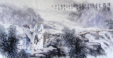 Chinese Fishman Farmer Painting,50cm x 100cm,3711048-x
