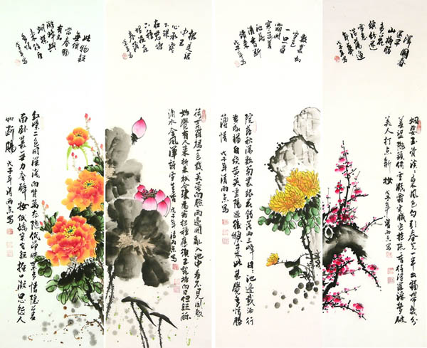 Four Screens of Flowers and Birds,30cm x 100cm(12〃 x 39〃),2348001-z