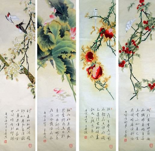 Four Screens of Flowers and Birds,33cm x 130cm(13〃 x 51〃),2617071-z