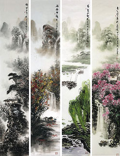Chinese Four Screens of Landscapes Painting,33cm x 180cm,qzm11225006-x