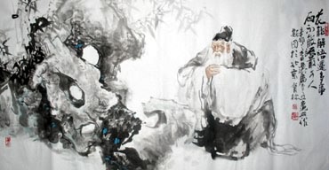 Chinese Gao Shi Play Chess Tea Song Painting,69cm x 138cm,3447105-x