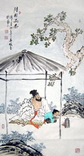 Chinese Gao Shi Play Chess Tea Song Painting,50cm x 100cm,3708006-x