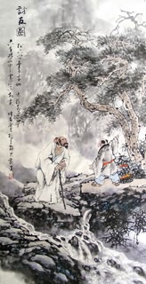 Chinese Gao Shi Play Chess Tea Song Painting,50cm x 100cm,3711051-x