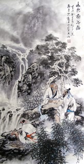 Chinese Gao Shi Play Chess Tea Song Painting,50cm x 100cm,3711052-x