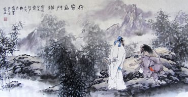 Chinese Gao Shi Play Chess Tea Song Painting,50cm x 100cm,3711053-x