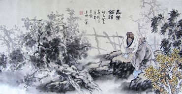 Chinese Gao Shi Play Chess Tea Song Painting,50cm x 100cm,3711060-x