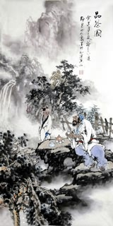 Chinese Gao Shi Play Chess Tea Song Painting,50cm x 100cm,3711079-x