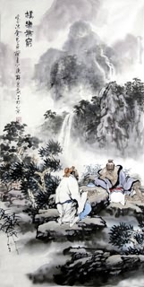 Chinese Gao Shi Play Chess Tea Song Painting,50cm x 100cm,3711082-x