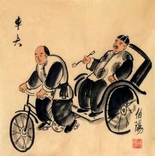 Chinese Genre Painting,33cm x 33cm,3678002-x
