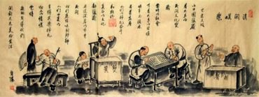 Chinese Genre Painting,50cm x 130cm,3678011-x