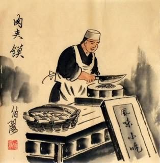 Chinese Genre Painting,33cm x 33cm,3678012-x
