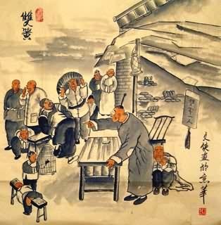 Chinese Genre Painting,66cm x 66cm,3678013-x