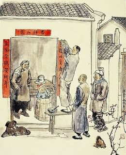 Chinese Genre Painting,69cm x 69cm,3679019-x