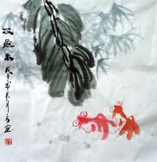 Chinese Goldfish Painting,50cm x 50cm,2365004-x