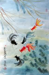 Chinese Goldfish Painting,69cm x 46cm,2367002-x