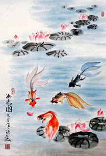 Chinese Goldfish Painting,69cm x 46cm,2367003-x